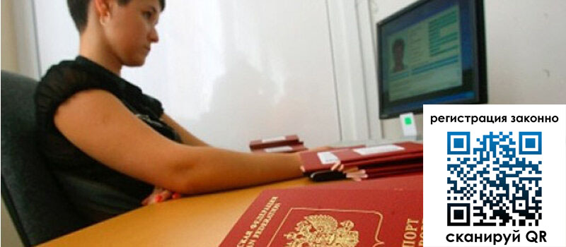 форма 3 в Кумертау